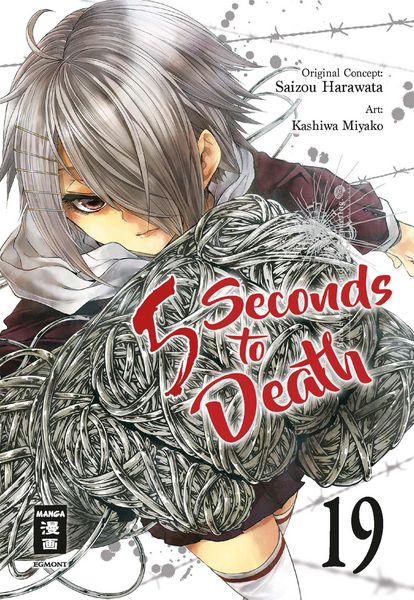 Produktbild: 5 Seconds to Death 19