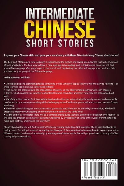 Produktbild: Intermediate Chinese Short Stories