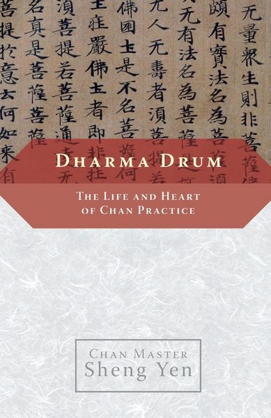 Produktbild: Dharma Drum