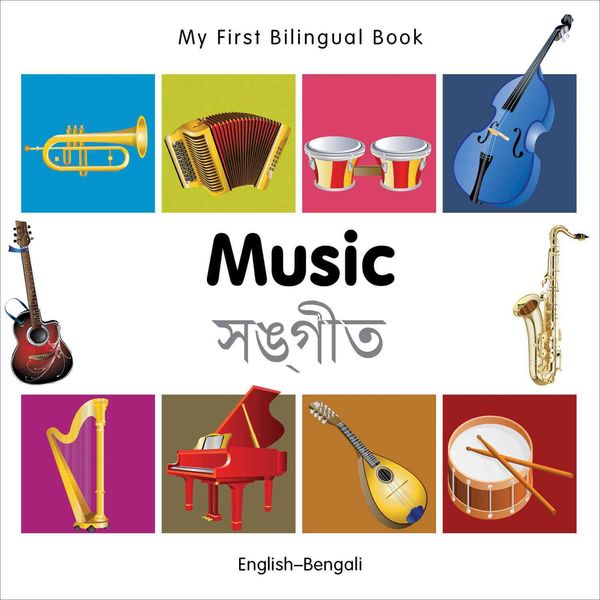 Produktbild: Music