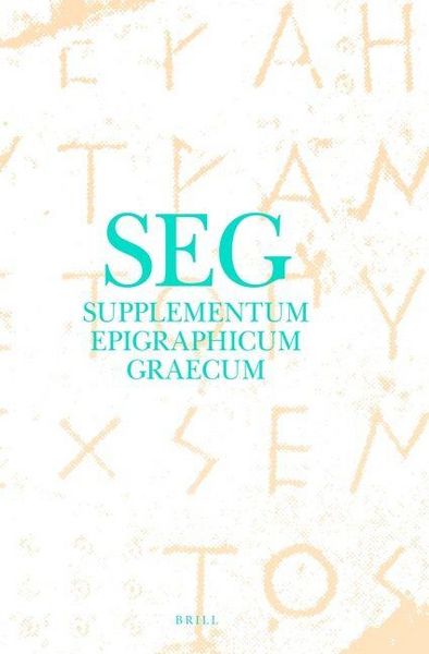 Produktbild: Supplementum Epigraphicum Graecum, Volume XXXV (1985)