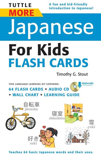 Produktbild: Tuttle More Japanese for Kids Flash Cards Kit Ebook