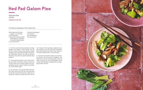 Produktbild: Taste of Thailand