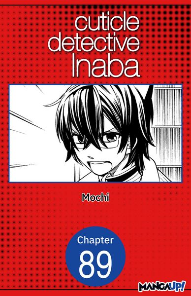 Produktbild: Cuticle Detective Inaba #089