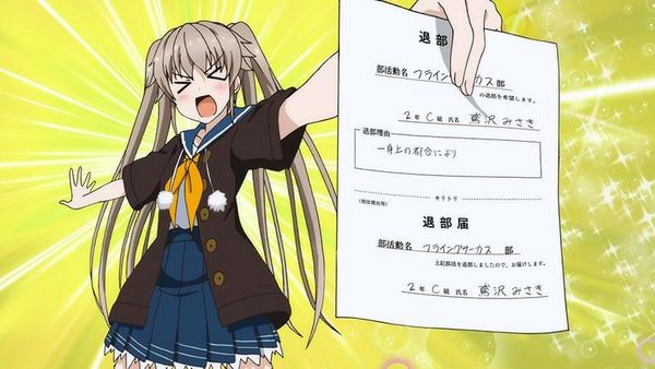 Produktbild: Aokana - Four Rhythm Across the Blue - Volume 2: Episode 07-12