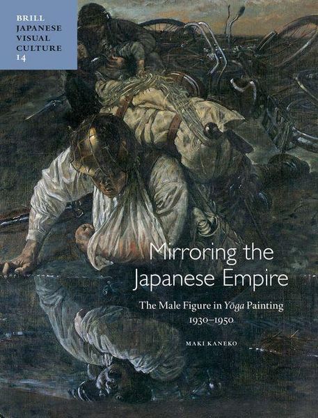 Produktbild: Mirroring the Japanese Empire