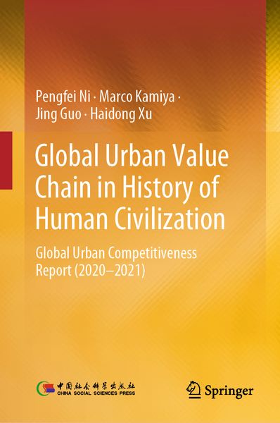 Produktbild: Global Urban Value Chain in History of Human Civilization