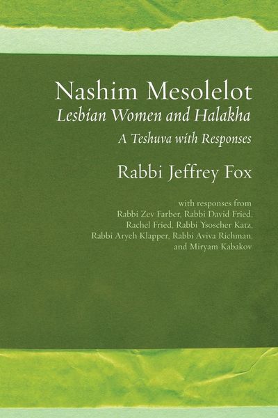 Produktbild: Nashim Mesolelot