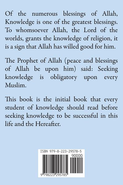 Produktbild: Learn the Manners of the Student of Knowledge before You Learn the Knowledge