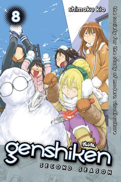 Produktbild: Genshiken 2nd Season V08