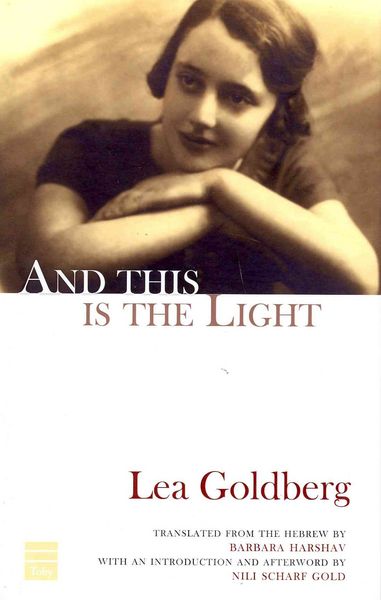 Produktbild: And This Is the Light