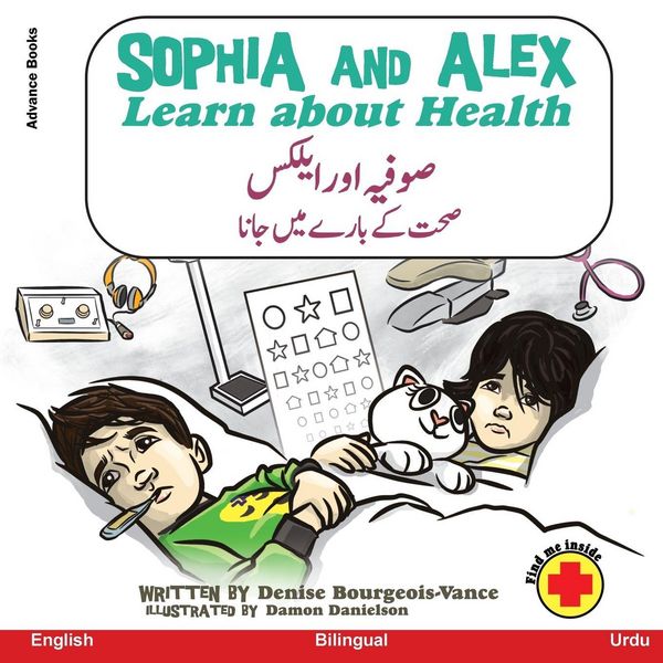 Produktbild: Sophia and Alex Learn about Health
