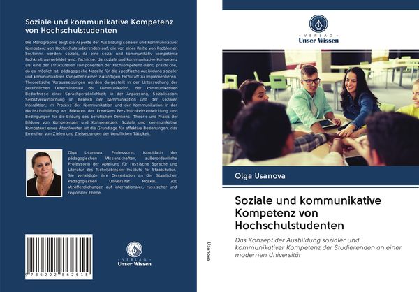 Produktbild: Soziale und kommunikative Kompetenz von Hochschulstudenten