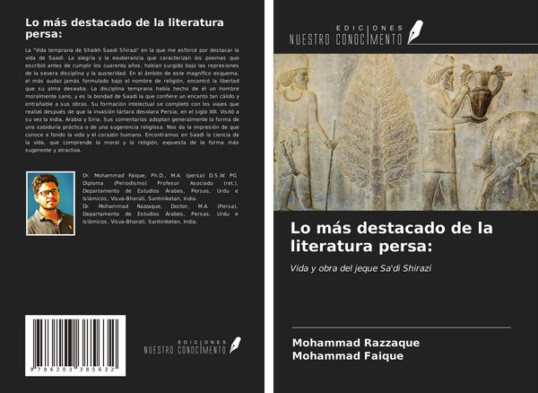 Produktbild: Lo m&aacute;s destacado de la literatura persa:
