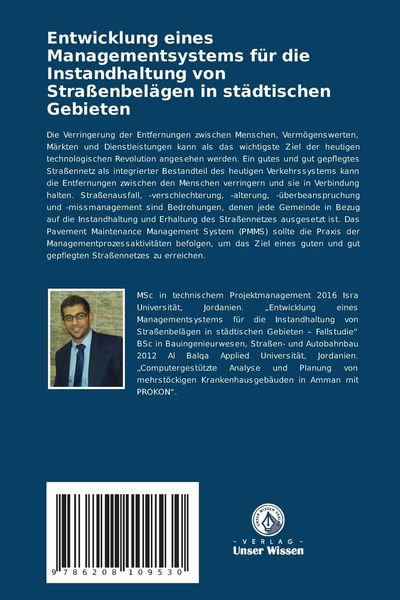 Produktbild: Entwicklung eines Managementsystems f&uuml;r die Instandhaltung von Stra&szlig;enbel&auml;gen in st&auml;dtischen Gebieten