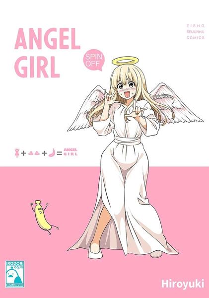 Produktbild: Angel Girl