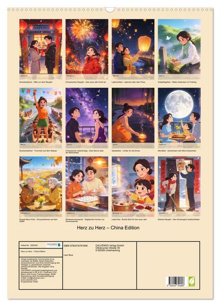 Produktbild: Herz zu Herz &ndash; China Edition (Wandkalender 2027 DIN A2 hoch), CALVENDO Monatskalender