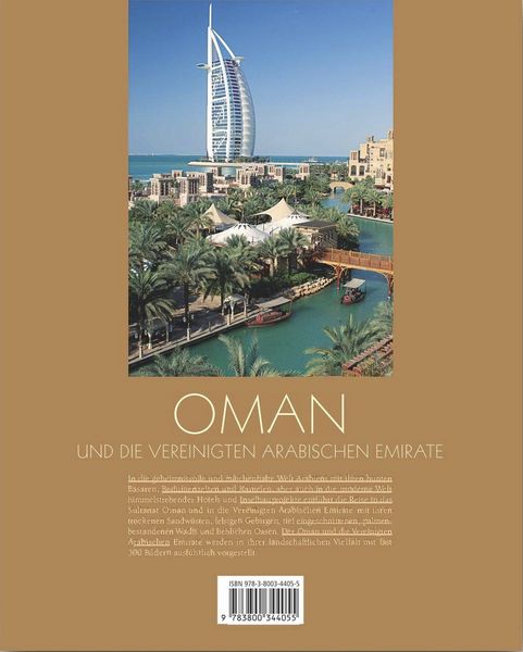 Produktbild: OMAN und die Vereinigten Arabischen Emirate