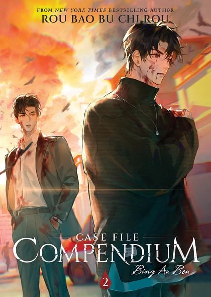 Produktbild: Case File Compendium: Bing An Ben (Novel) Vol. 2