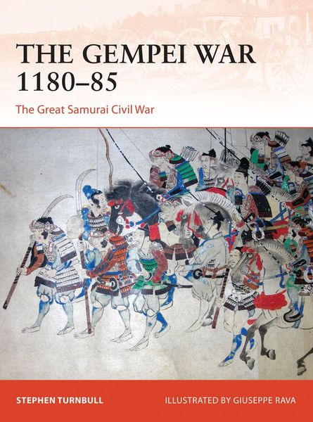 Produktbild: Gempei War 1180-85
