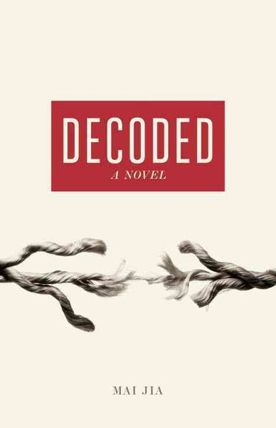 Produktbild: Jia, M: Decoded