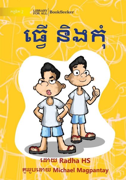 Produktbild: Do and Don't - ធ្វើ និងកុំ