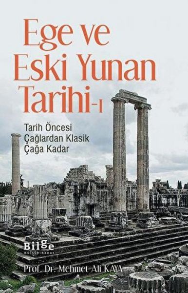 Produktbild: Ege ve Eski Yunan Tarihi 1