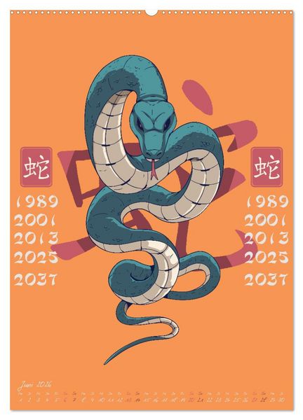 Produktbild: Chinesische Tierkreiszeichen (hochwertiger Premium Wandkalender 2026 DIN A2 hoch), Kunstdruck in Hochglanz