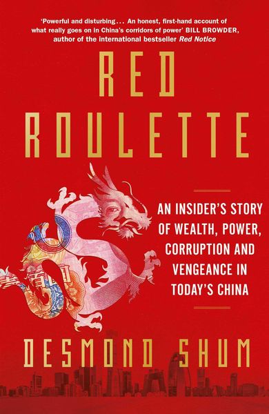 Produktbild: Shum, D: Red Roulette