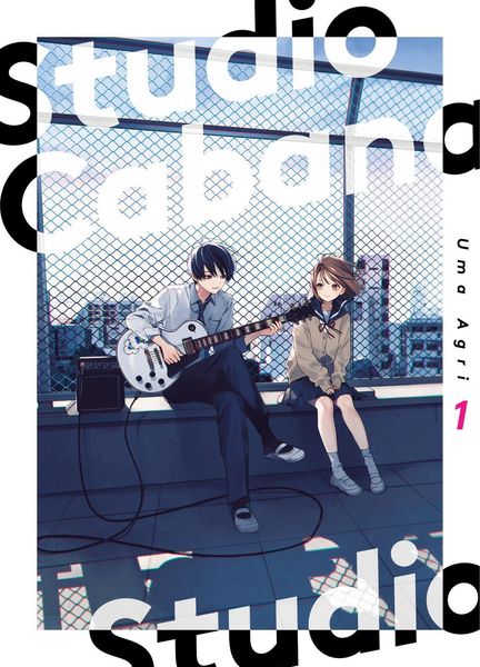 Produktbild: Studio Cabana 1