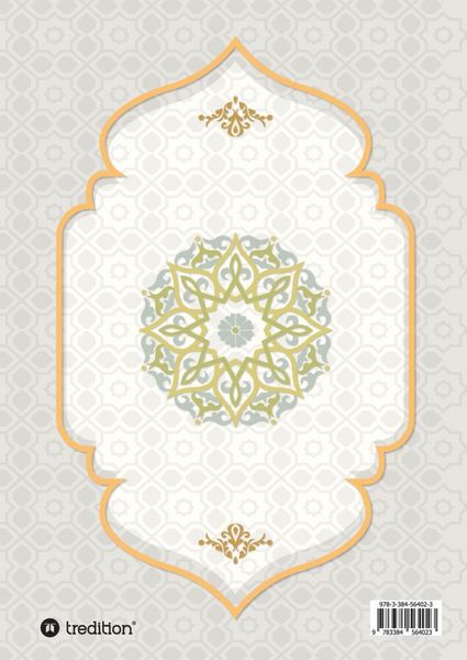 Produktbild: Offenlegung des Qur&lsquo;ān