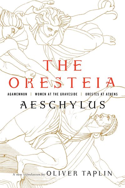 Produktbild: The Oresteia