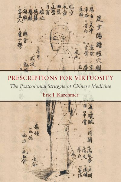 Produktbild: Prescriptions for Virtuosity