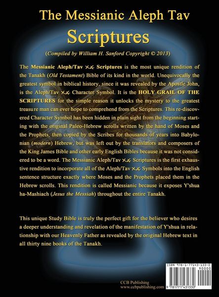 Produktbild: The Messianic Aleph Tav Scriptures Paleo-Hebrew Large Print Edition Study Bible