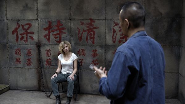 Produktbild: Lucy