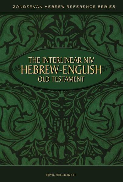 Produktbild: Interlinear Hebrew/English Old Testament-PR-Heb/NIV