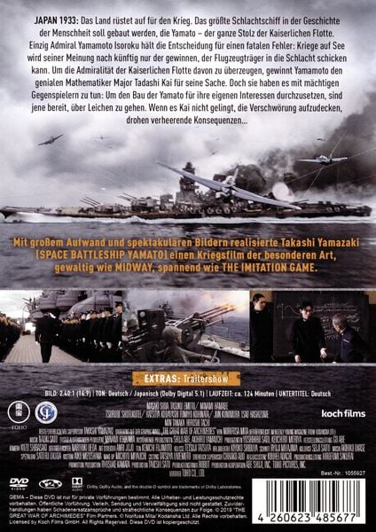 Produktbild: Yamato - Schlacht um Japan
