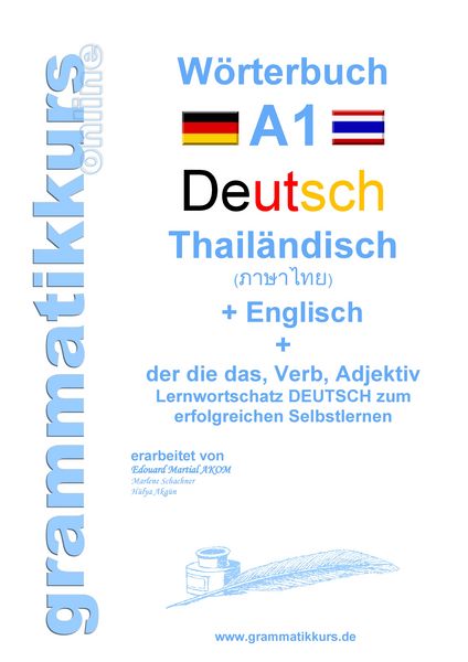 Produktbild: W&ouml;rterbuch Deutsch - Thail&auml;ndisch - Englisch Niveau A1