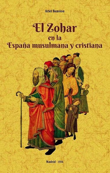 Produktbild: El Zohar en la Espa&ntilde;a musulmana y cristiana