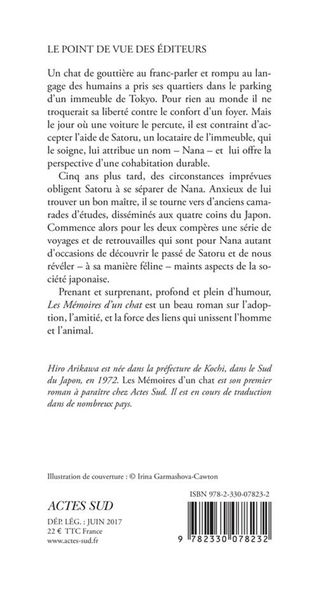 Produktbild: Les m&eacute;moires d'un chat