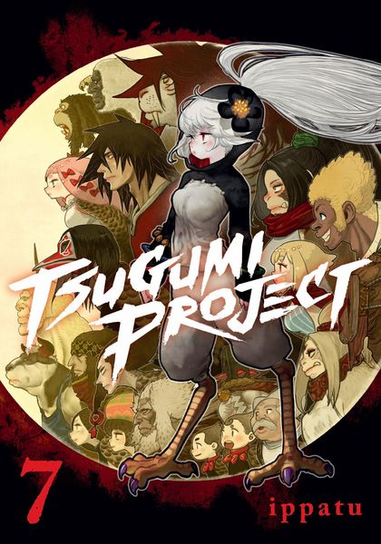 Produktbild: Tsugumi Project 7