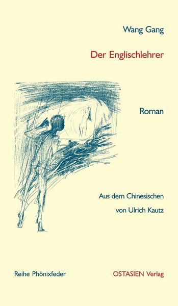Produktbild: Der Englischlehrer