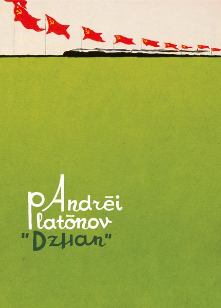 Produktbild: Dzhan