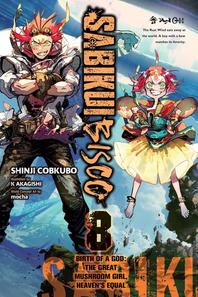 Produktbild: Sabikui Bisco, Vol. 8 (Light Novel)
