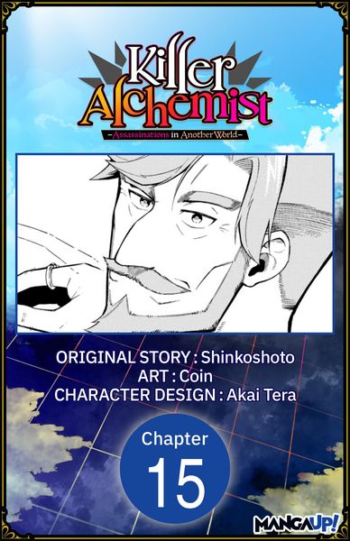 Produktbild: Killer Alchemist -Assassinations in Another World- #015
