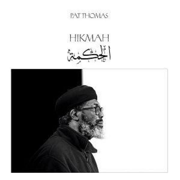 Produktbild: Hikmah