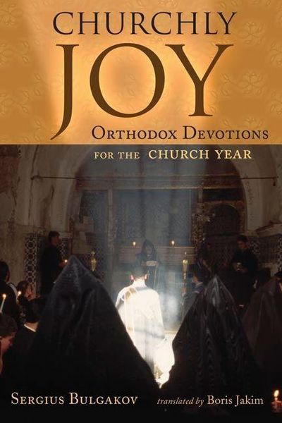 Produktbild: Churchly Joy