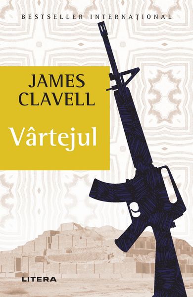 Produktbild: V&acirc;rtejul