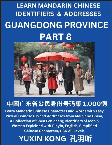 Produktbild: Guangdong Province of China (Part 8)