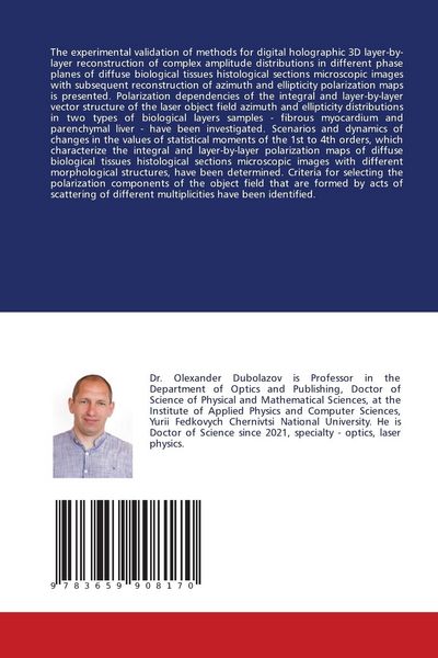 Produktbild: 3D digital holographic polarimetry